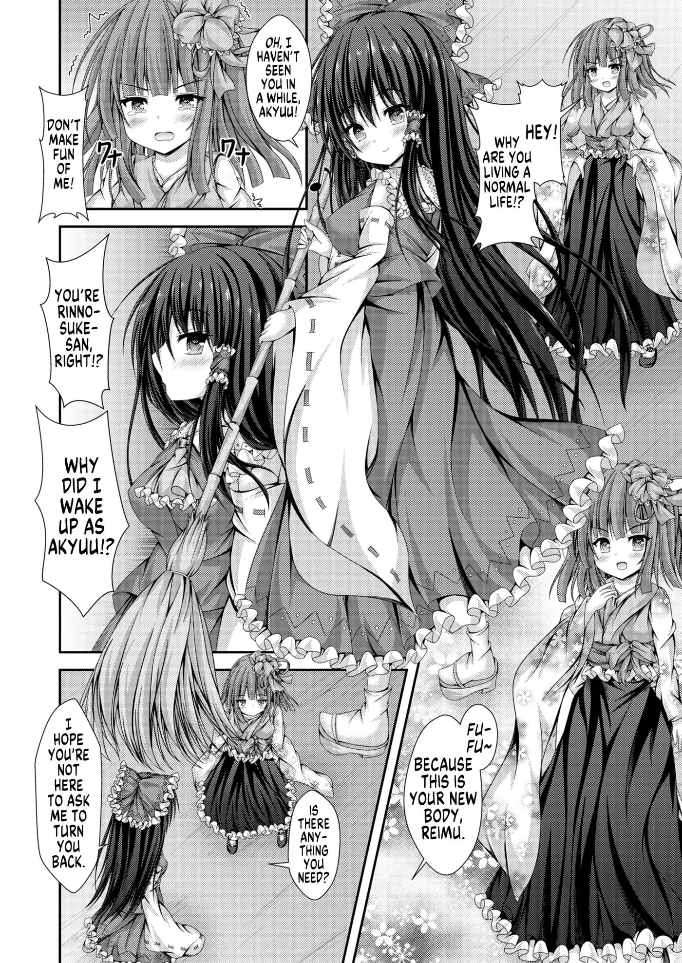 Capriccio Of The Wretched Soul ~from Now On, I'm The New Reimu~ Chapter 1000 Page 11